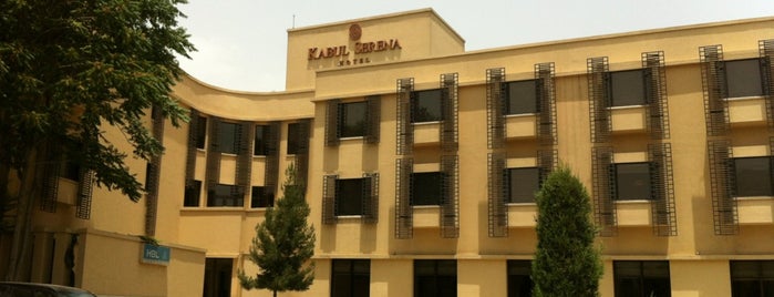 Kabul Serena Hotel is one of Lugares favoritos de Ali.