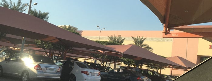 Hyatt Plaza is one of Doha.