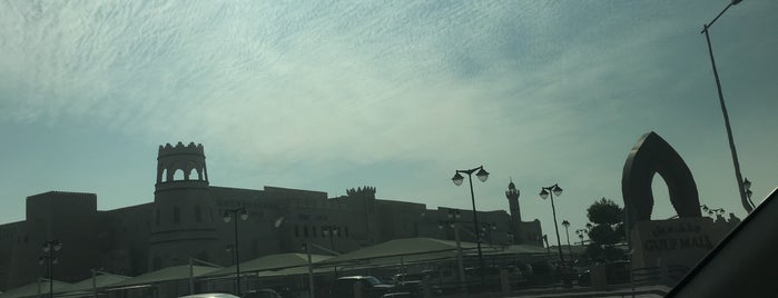 Gulf Mall is one of Qatar.