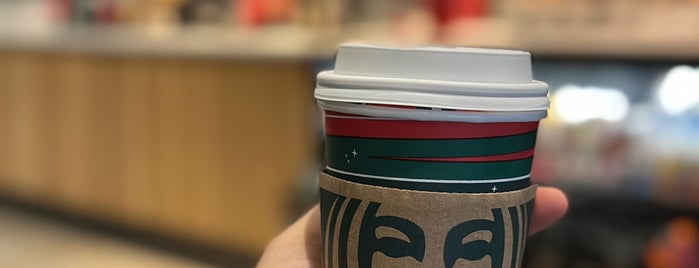 Starbucks is one of Vitalik 님이 좋아한 장소.