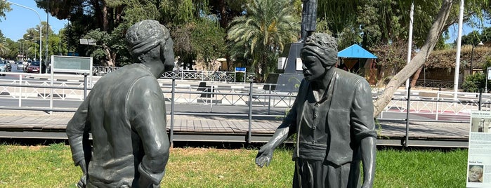 Kuğulu Park is one of Nikosia.
