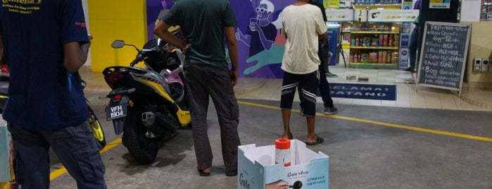 Petronas is one of Feed Your Car.