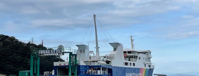 土肥港 駿河湾フェリー乗り場 is one of [todo] Shizuoka.