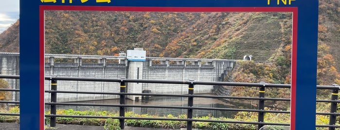 Hirokami Dam is one of 日本のダム.