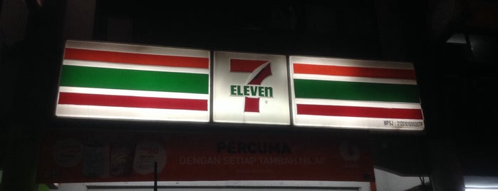 7 Eleven is one of Jalan2 jeuuuww.