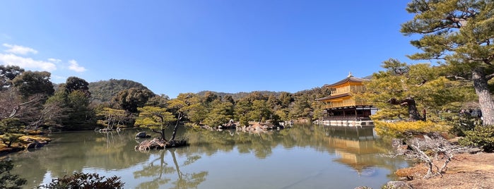 金閣寺 不動堂 is one of Kyoto.