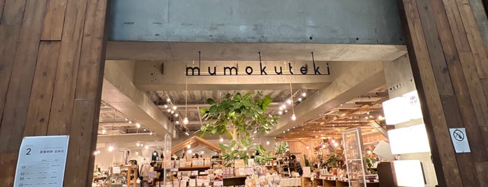 Mumokuteki Goods & Wears is one of Kyoto shops.