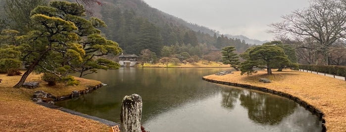 Shugakuin Imperial Villa is one of Nara + Kyoto.