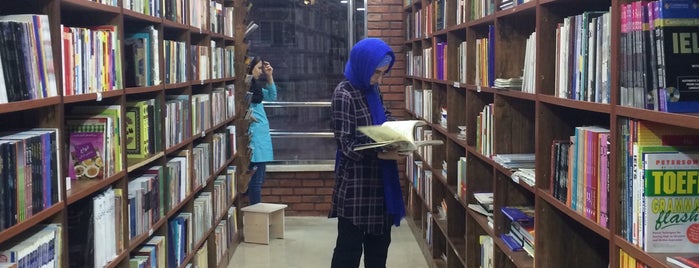 Book City | شهر کتاب گلسار is one of Haniyehh’s Liked Places.