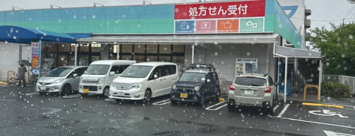 ドラッグスギヤマ 植田店 is one of トイレリポート.