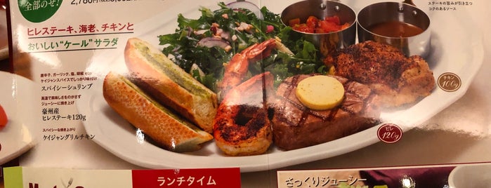 ロイヤルホスト is one of Nagoya Restaurant.