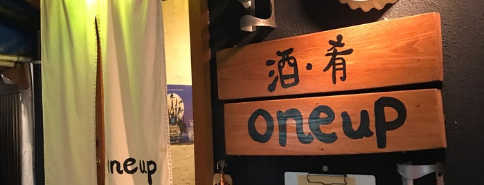 One Up is one of 行きたい店【和食】.