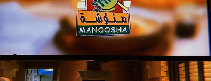 Manoosha is one of NoOrさんのお気に入りスポット.