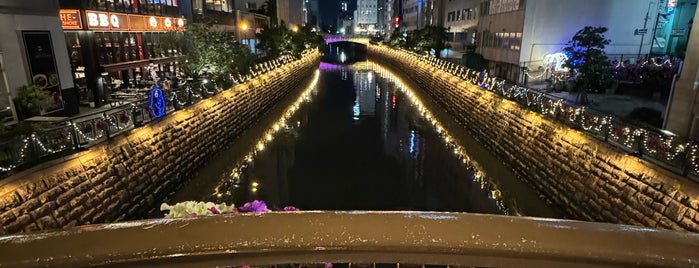 納屋橋 is one of 中部地方.