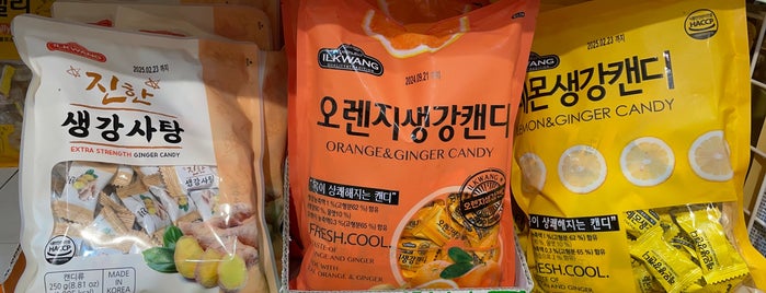 Snack Outlet is one of Seoul & Korea.