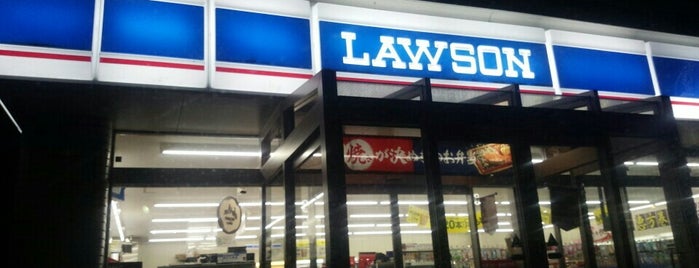 ローソン 佐賀諸富店 is one of ローソン.