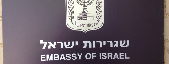 Embassy of Israel is one of D.C. Embassies.