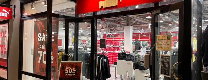 PUMA OUTLET is one of 三井アウトレットパーク ジャズドリーム長島.