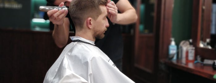 Frisor Lemberg Barbershop Il is one of Locais curtidos por Alexey.