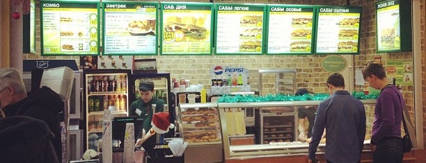Subway is one of Хипстерская.