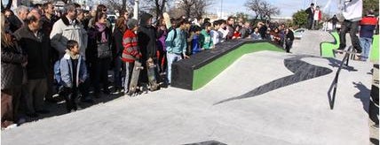 Avellaneda Skatepark is one of SKATE.