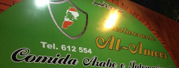 Al-Ameer is one of Must-visit Food in Asuncion.
