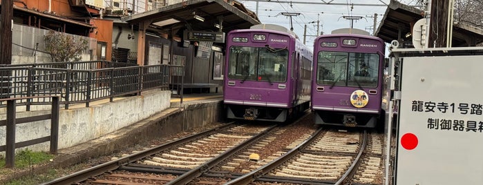 龍安寺駅 (B7) is one of j a p a n ..