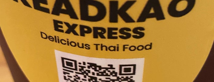 Keadkao Express is one of สถานที่ที่บันทึกไว้ของ Stacy.