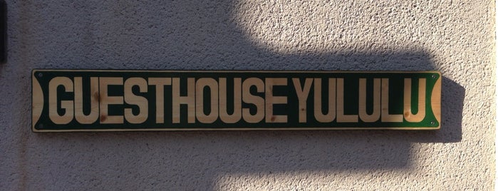 Guesthouse Yululu is one of Japan 2016 Kyoto.