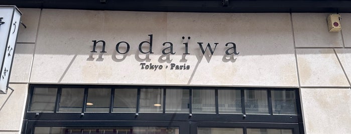 Nodaiwa is one of Asian-japanese food in Paris.