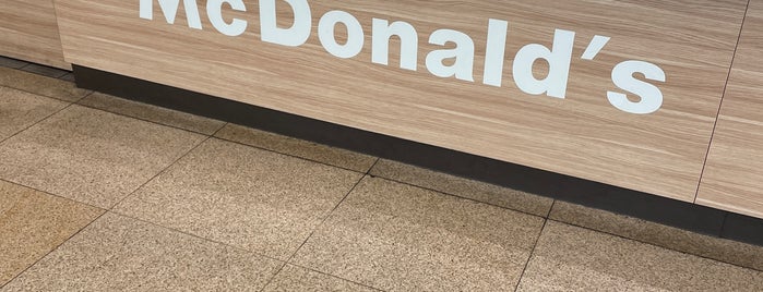 McDonald's is one of Nikos'un Beğendiği Mekanlar.