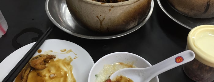 G7 Sinma Claypot Live Frog Porridge G7新马砂煲活田鸡 is one of To Eat.