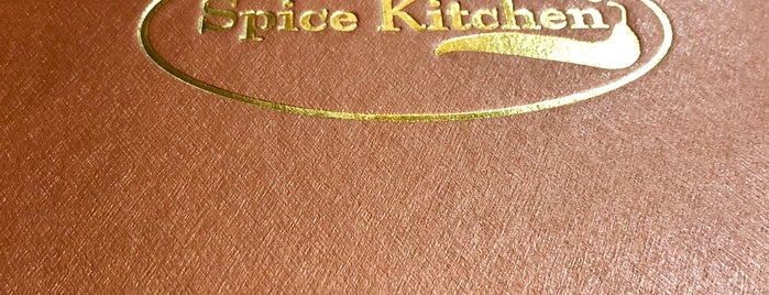 spice kitchen is one of Vishal : понравившиеся места.