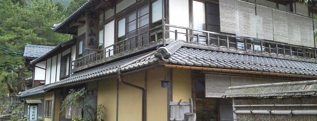 旅館 比良山荘 is one of 滋賀探検隊.