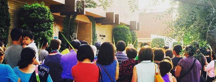 Our Lady of Peace Catholic Church is one of สถานที่ที่ Justin ถูกใจ.