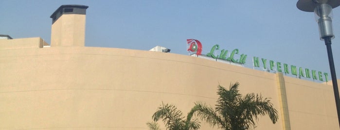 Lulu Mall is one of John’s Liked Places.