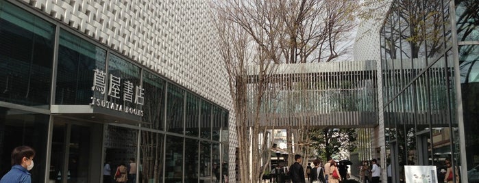 代官山 蔦屋書店 is one of tokyo list.