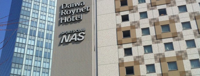 Daiwa Roynet Hotel Tokyo-Osaki is one of Lieux sauvegardés par Yongsuk.