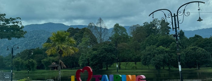 Taiping Lake Garden is one of Ipoh.