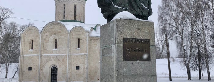 Памятник Александру Невскому is one of Переславль-Залесский.