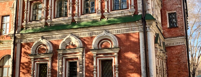 Палаты Аверкия Кириллова is one of Москва. Памятники архитектуры.