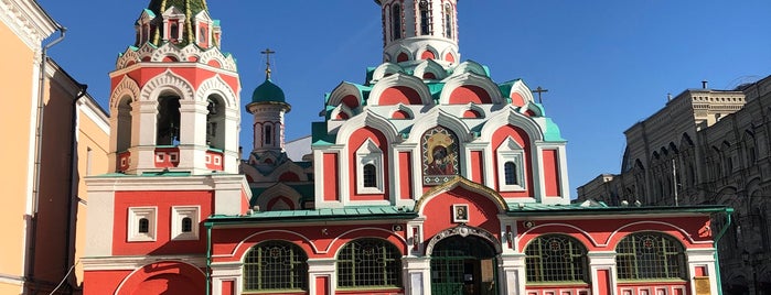 Собор Казанской иконы Божьей матери (Казанский собор) is one of Moskow.