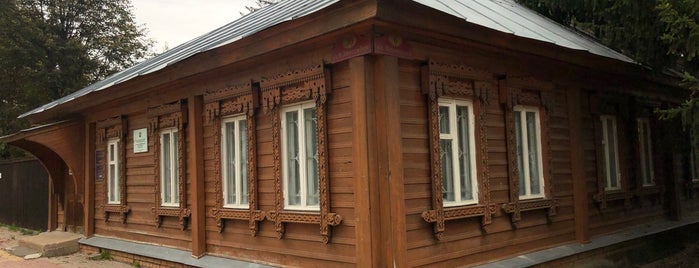 Дом Музей семьи Цветаевых is one of Таруса.