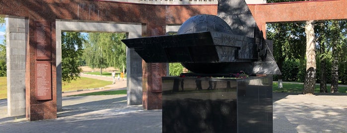 Памятник Воинам Интернациолистам is one of Тверь.