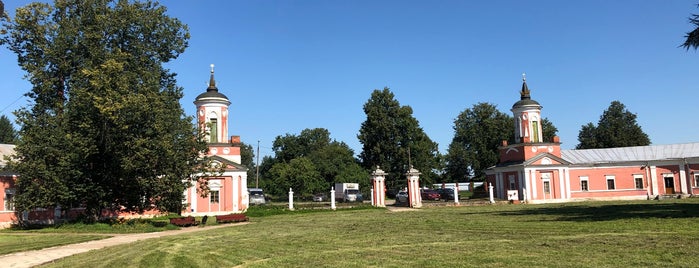 Ярополец is one of Lugares favoritos de Kaston.