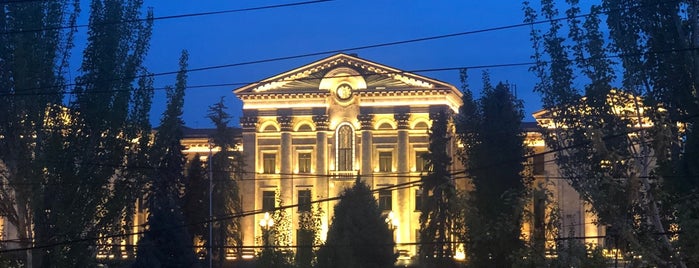 National Assembly of Armenia / Parliament | Հայաստանի Ազգային Ժողով is one of Discover Armenia.