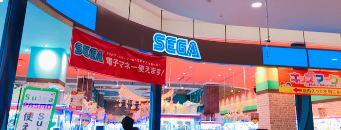Sega Ponta