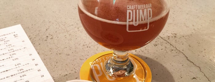 PUMP craft beer bar is one of *Microbrew Beer.