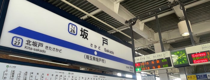 Sakado Station (TJ26) is one of 最寄り.