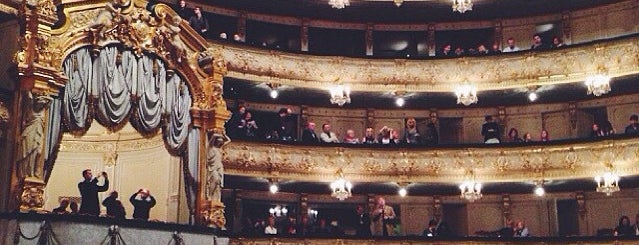 マリインスキー劇場 is one of Что посмотреть в Санкт-Петербурге.